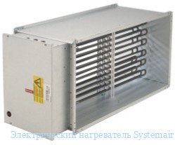 ������������� ����������� Systemair RB 80-50/45-3